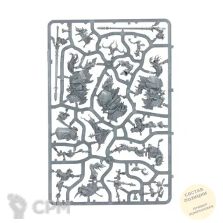 Описание картинки Chaos Knights 2023 от Wako Lab (Recast) по цене 3 280руб | Свободный Рынок Миниатюр - СРМ
