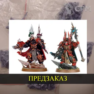 Описание картинки Chaos Lord  / Sorcerer Lord in terminator armor от White Rhino по цене 450руб | Свободный Рынок Миниатюр - СРМ