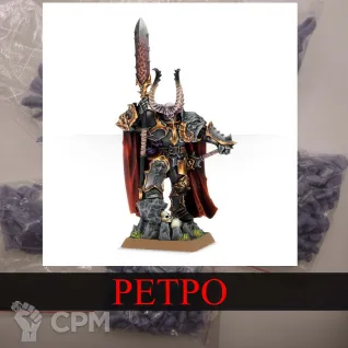 Описание картинки Chaos Lord от White Rhino по цене 399руб | Свободный Рынок Миниатюр - СРМ