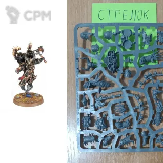Описание картинки Chaos Lord with Jump Pack (Оригинал) от CTPEJIOK по цене 3 000руб | Свободный Рынок Миниатюр - СРМ