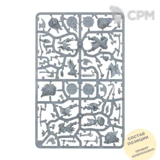 Описание картинки Chaos Marauders 2025 (10) от Wako Lab (Recast) по цене 2 320руб | Свободный Рынок Миниатюр - СРМ