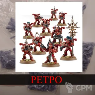 Описание картинки Chaos Space Marine Squad 2002 от White Rhino по цене 899руб | Свободный Рынок Миниатюр - СРМ