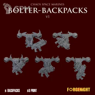 Описание картинки Chaos Space Marines Backpacks with Bolters V1 от ForgeNight по цене 400руб | Свободный Рынок Миниатюр - СРМ