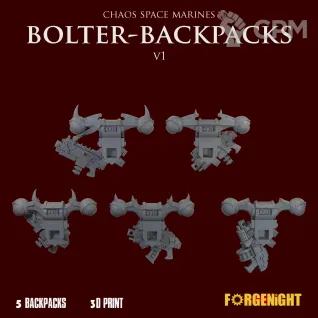 Описание картинки Chaos Space Marines Backpacks with Bolters V1 от ForgeNight по цене 400руб | Свободный Рынок Миниатюр - СРМ