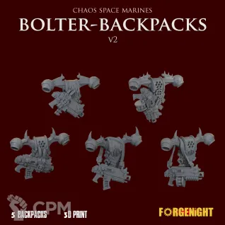 Описание картинки Chaos Space Marines Backpacks with Bolters V2 от ForgeNight по цене 400руб | Свободный Рынок Миниатюр - СРМ