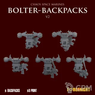 Описание картинки Chaos Space Marines Backpacks with Bolters V2 от ForgeNight по цене 400руб | Свободный Рынок Миниатюр - СРМ