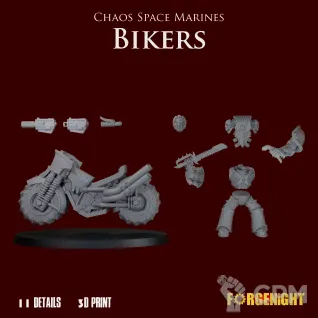 Описание картинки Chaos Space Marines Bikers от ForgeNight по цене 1 200руб | Свободный Рынок Миниатюр - СРМ
