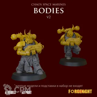 Описание картинки Chaos Space Marines Bodies V2 от ForgeNight по цене 600руб | Свободный Рынок Миниатюр - СРМ