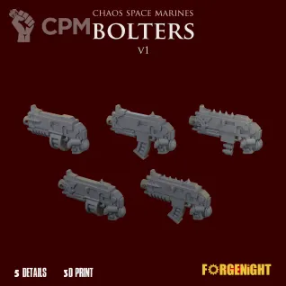 Описание картинки Chaos Space Marines Bolters V1 от ForgeNight по цене 150руб | Свободный Рынок Миниатюр - СРМ