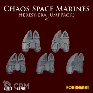 Описание картинки Chaos Space Marines Heresy-era JumpPacks V1 от ForgeNight по цене 250руб | Свободный Рынок Миниатюр - СРМ