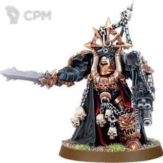 Описание картинки Chaos Terminator Lord OLD от Gregor98 по цене 500руб | Свободный Рынок Миниатюр - СРМ