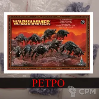 Описание картинки Chaos Warhounds от White Rhino по цене 699руб | Свободный Рынок Миниатюр - СРМ