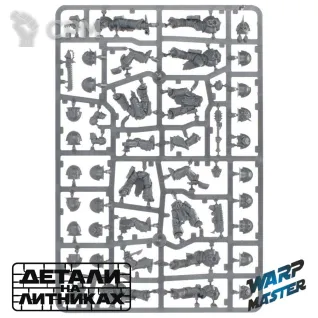 Описание картинки Chaos Space Marines от WARP Master по цене 2 180руб | Свободный Рынок Миниатюр - СРМ
