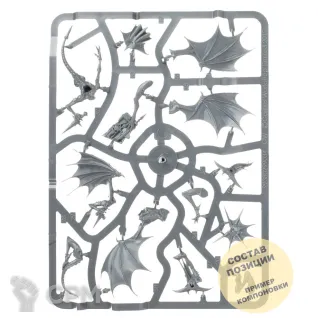 Описание картинки Chaotic Beasts (Raptoryx + Furies) от Wako Lab (Recast) по цене 1 860руб | Свободный Рынок Миниатюр - СРМ