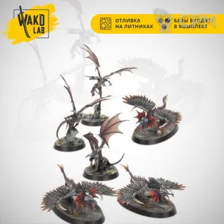 Описание картинки Chaotic Beasts (Raptoryx + Furies) от Wako Lab (Recast) по цене 1 860руб | Свободный Рынок Миниатюр - СРМ