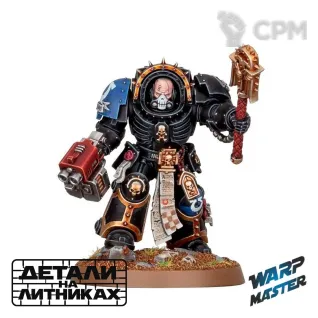 Описание картинки Chaplain in Terminator Armour от WARP Master по цене 930руб | Свободный Рынок Миниатюр - СРМ