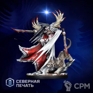 Описание картинки Крия Свирепая (Krya the Fierce) от Северная печать по цене 400руб | Свободный Рынок Миниатюр - СРМ
