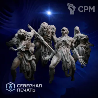 Описание картинки Набор рабов Грааля, выпуск 3 (Grail Thralls set 3) от Северная печать по цене 160руб | Свободный Рынок Миниатюр - СРМ