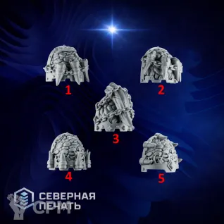 Описание картинки наплечники 1 (shoulder pads set 1) от Северная печать по цене 25руб | Свободный Рынок Миниатюр - СРМ