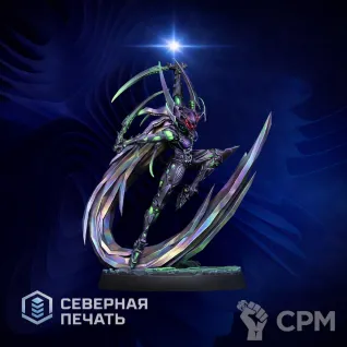 Описание картинки Ксира Вихрь Разорванных Путей (Xyra the Whirlwind of Severed Paths) от Северная печать по цене 150руб | Свободный Рынок Миниатюр - СРМ