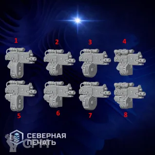 Описание картинки Болтеры с барабанным магазином (Drum Bolters) от Северная печать по цене 25руб | Свободный Рынок Миниатюр - СРМ