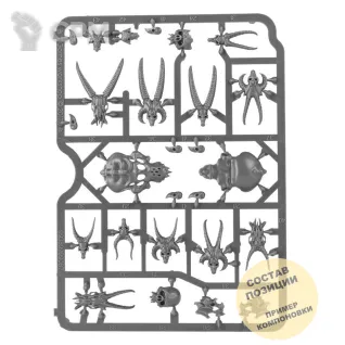 Описание картинки Citadel Skulls от Wako Lab (Recast) по цене 1 479руб | Свободный Рынок Миниатюр - СРМ