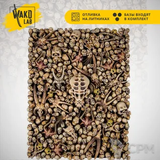 Описание картинки Citadel Skulls от Wako Lab (Recast) по цене 1 479руб | Свободный Рынок Миниатюр - СРМ