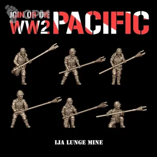 Описание картинки IJA LUNGE MINES от 3DPrintClub по цене 105руб | Свободный Рынок Миниатюр - СРМ