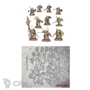 Описание картинки Rotswords от Бруталити по цене 1 650руб | Свободный Рынок Миниатюр - СРМ