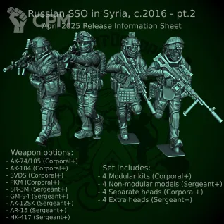 Описание картинки Russian SSO in Syria от Manufactorum76 по цене 640руб | Свободный Рынок Миниатюр - СРМ
