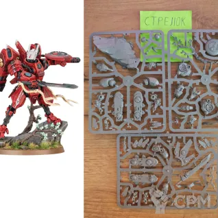 Описание картинки Commander Farsight (Оригинал) от CTPEJIOK по цене 5 600руб | Свободный Рынок Миниатюр - СРМ