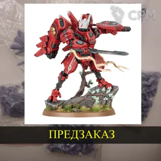 Описание картинки Commander Farsight от White Rhino по цене 799руб | Свободный Рынок Миниатюр - СРМ