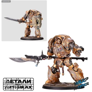 Описание картинки (Предзаказ) Contemptor-Achillus Dreadnought / Contemptor-Galatus Dreadnought от WARP Master по цене 2 180руб | Свободный Рынок Миниатюр - СРМ