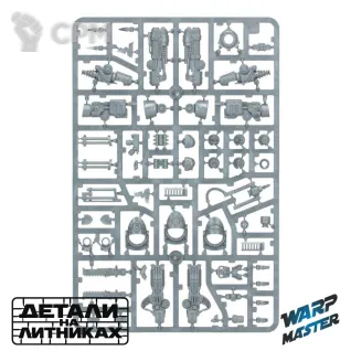 Описание картинки (Предзаказ) Contemptor Dreadnought от WARP Master по цене 2 180руб | Свободный Рынок Миниатюр - СРМ