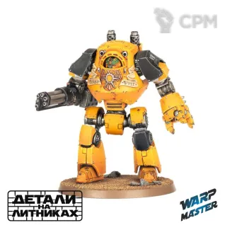Описание картинки (Предзаказ) Contemptor Dreadnought от WARP Master по цене 2 180руб | Свободный Рынок Миниатюр - СРМ