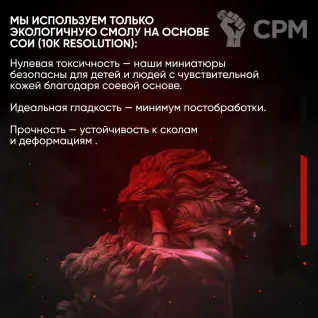 Описание картинки Миниатюра монстра Упырь Фэнтези враг NPC для Dungeons & Dragons (DnD 5e) Pathfinder от ChurcHehe 3d print по цене 422руб | Свободный Рынок Миниатюр - СРМ
