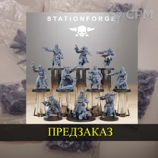 Описание картинки Corrupted Guard Sectarians от White Rhino по цене 1 000руб | Свободный Рынок Миниатюр - СРМ