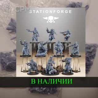 Описание картинки Corrupted Guard Sectarians от White Rhino по цене 1 100руб | Свободный Рынок Миниатюр - СРМ