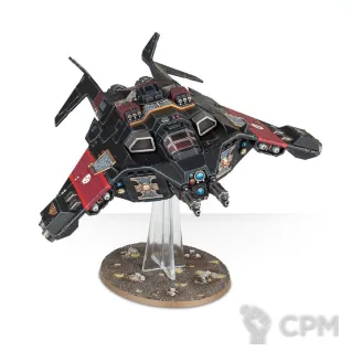 Описание картинки Corvus Blackstar от Warp-Smuggling по цене 7 400руб | Свободный Рынок Миниатюр - СРМ