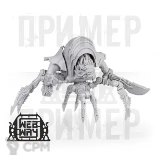 Описание картинки Khorne Blood Slaughterer Impaler (FW) от WebWay по цене 2 365руб | Свободный Рынок Миниатюр - СРМ