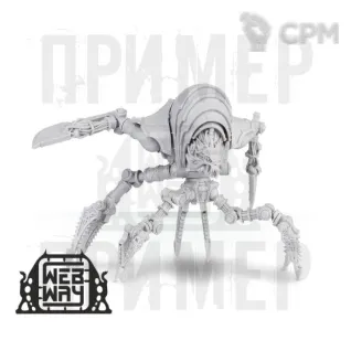 Описание картинки Khorne Blood Slaughterer (FW) от WebWay по цене 2 365руб | Свободный Рынок Миниатюр - СРМ