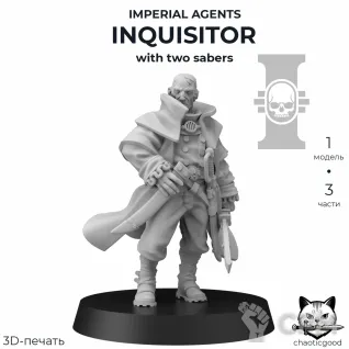 Описание картинки Inquisitor with two sabers от  по цене 180руб | Свободный Рынок Миниатюр - СРМ