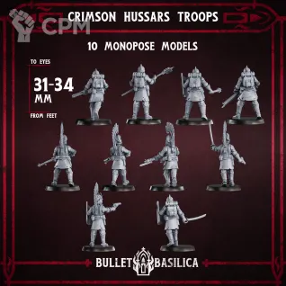 Описание картинки Crimson Hussars troops Monopose от PocketSized Prints по цене 1 500руб | Свободный Рынок Миниатюр - СРМ