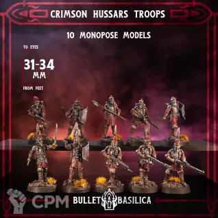 Описание картинки Crimson Hussars troops Monopose от PocketSized Prints по цене 1 500руб | Свободный Рынок Миниатюр - СРМ