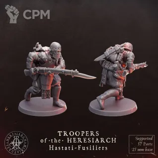 Описание картинки Hastati Fussiliers от Manufactorum76 по цене 800руб | Свободный Рынок Миниатюр - СРМ
