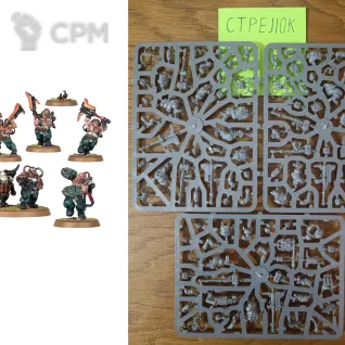 Описание картинки Cthonian Beserks (Оригинал) от CTPEJIOK по цене 4 000руб | Свободный Рынок Миниатюр - СРМ