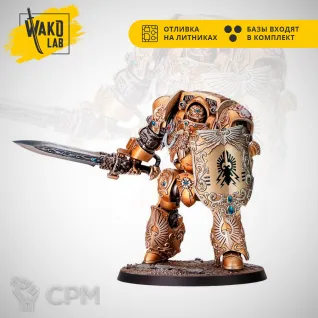 Описание картинки Custodian Dreadnought от Wako Lab (Recast) по цене 2 340руб | Свободный Рынок Миниатюр - СРМ