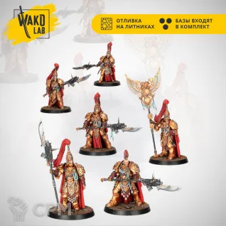 Описание картинки Custodian Guard Sodality от Wako Lab (Recast) по цене 2 250руб | Свободный Рынок Миниатюр - СРМ
