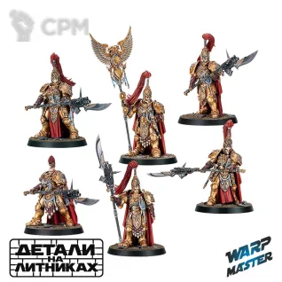 Описание картинки Custodian Guard Sodality от WARP Master по цене 1 940руб | Свободный Рынок Миниатюр - СРМ