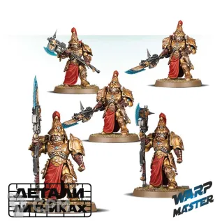 Описание картинки Custodian Wardens от WARP Master по цене 1 700руб | Свободный Рынок Миниатюр - СРМ